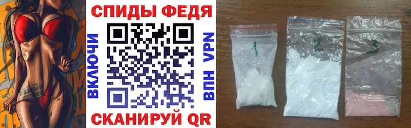 купить наркотик  Приморск  omg tor  Амфетамин 98% 