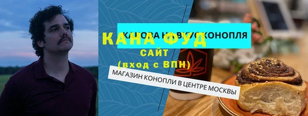 синтетический гашиш Армянск