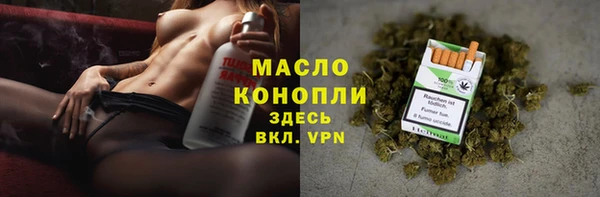синтетический гашиш Армянск