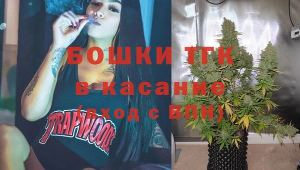 метадон Арсеньев