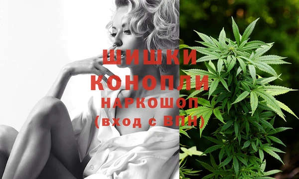 синтетический гашиш Армянск