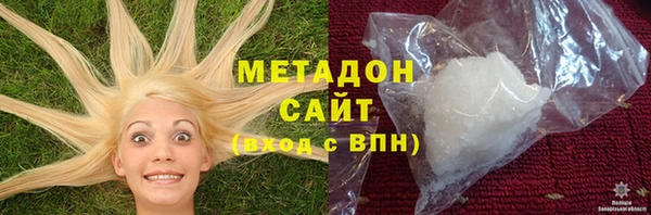спиды Аркадак
