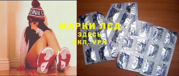 метадон Арсеньев