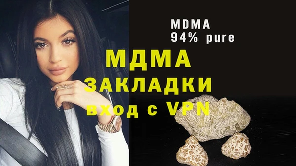 герыч Остров