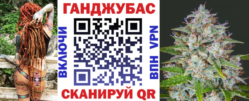 как найти закладки  Приморск  Марихуана AK-47 